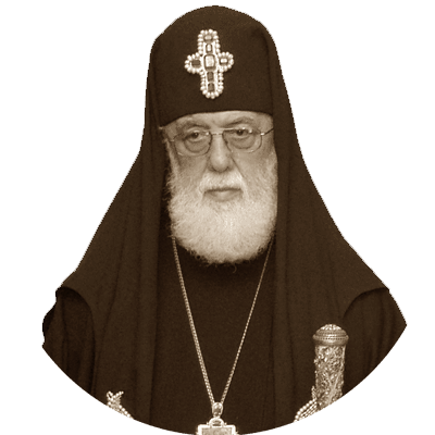 პატრიარქ-კათოლიკოსი ილია II